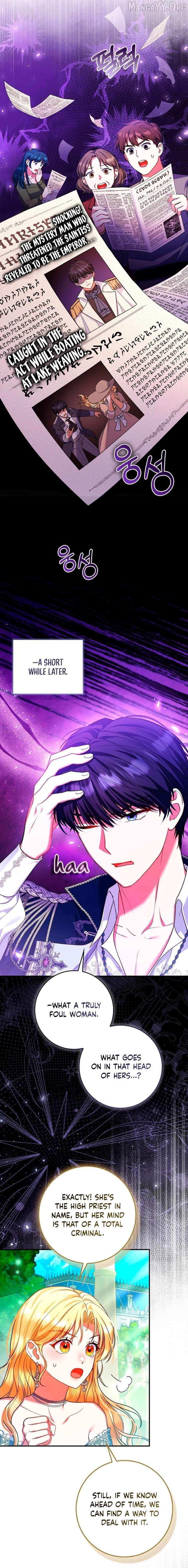 Read Not A Saint, But A Celestial Maiden chapter 27 image 9 on Lezhin