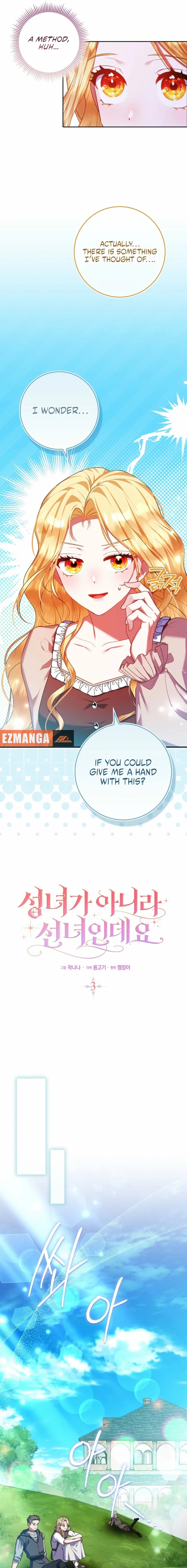 Read Not A Saint, But A Celestial Maiden chapter 3 image 14 on Lezhin