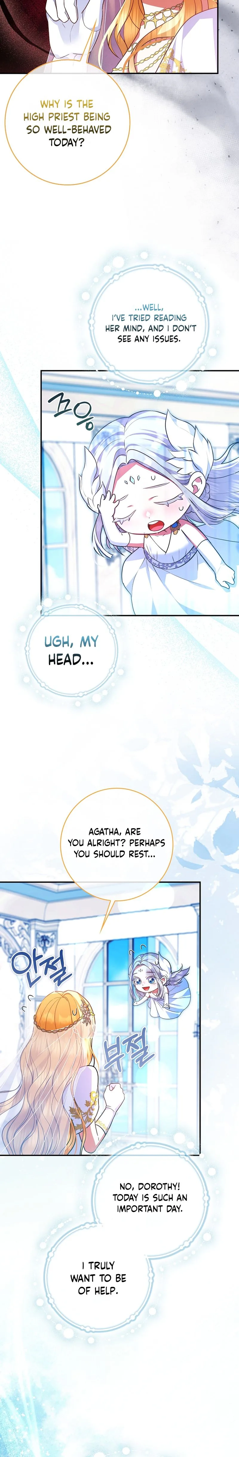 Read Not A Saint, But A Celestial Maiden chapter 31 image 5 on Lezhin