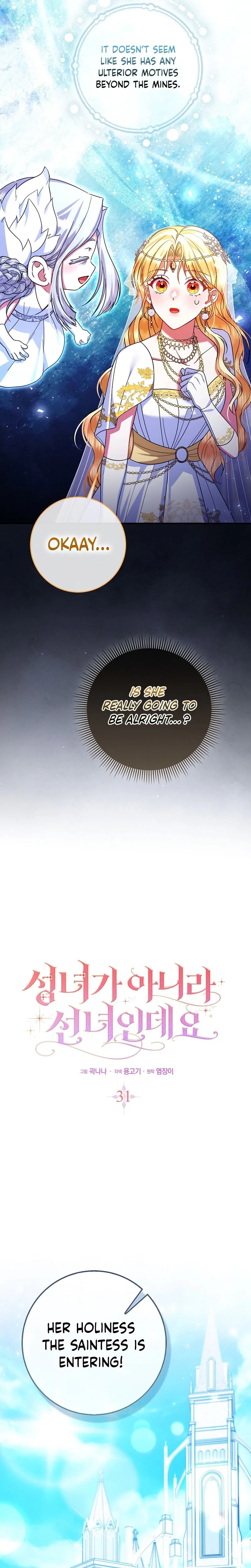 Read Not A Saint, But A Celestial Maiden chapter 31 image 6 on Lezhin