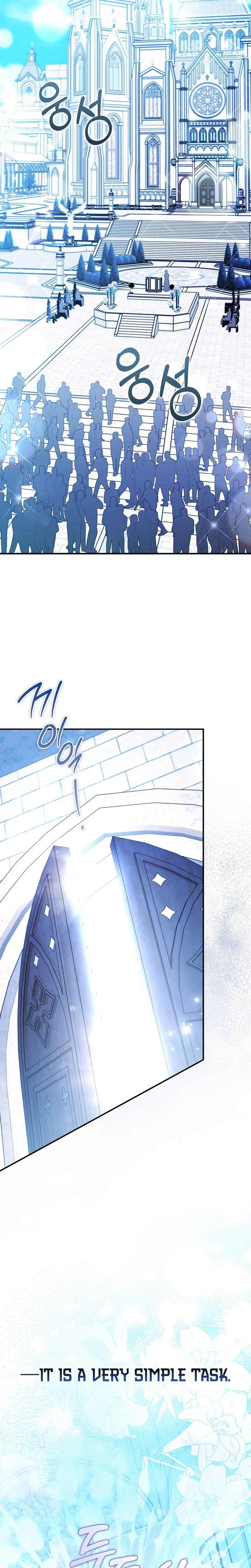 Read Not A Saint, But A Celestial Maiden chapter 31 image 7 on Lezhin