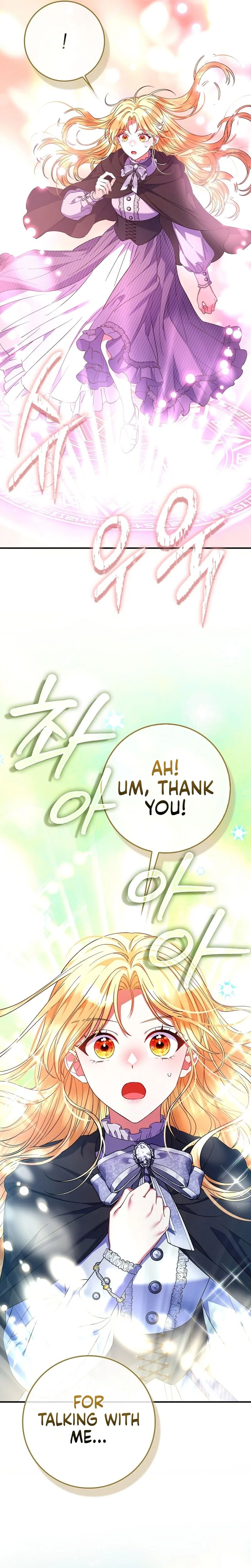 Read Not A Saint, But A Celestial Maiden chapter 36 image 21 on Lezhin