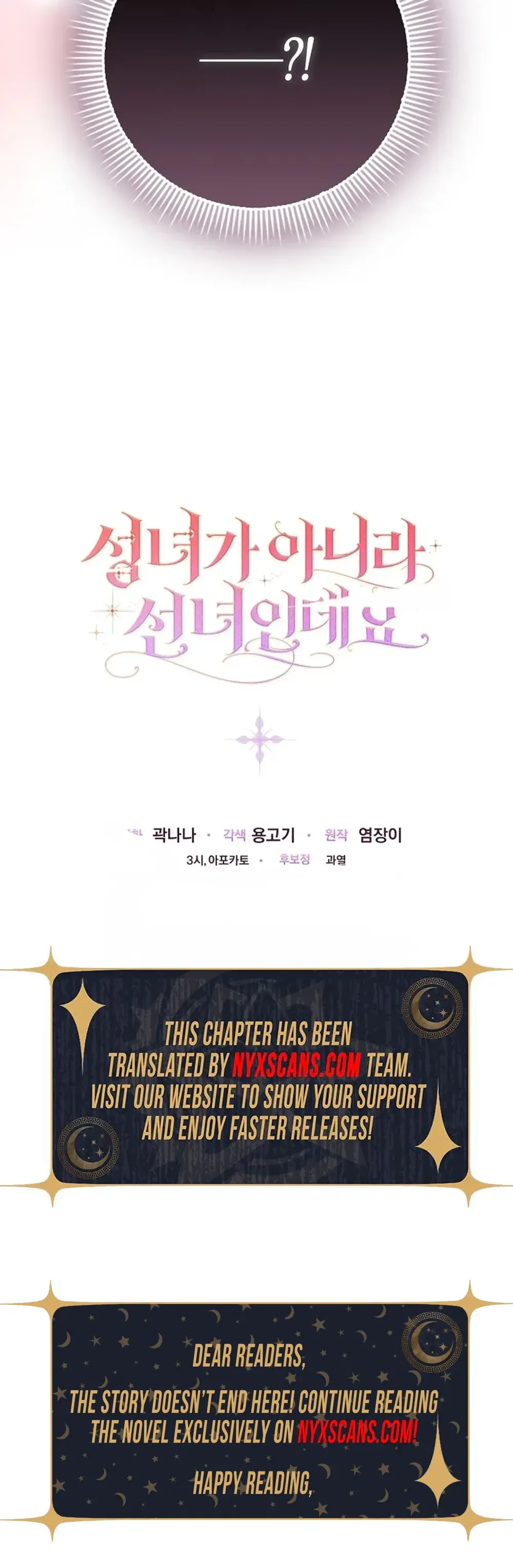 Read Not A Saint, But A Celestial Maiden chapter 36 image 32 on Lezhin