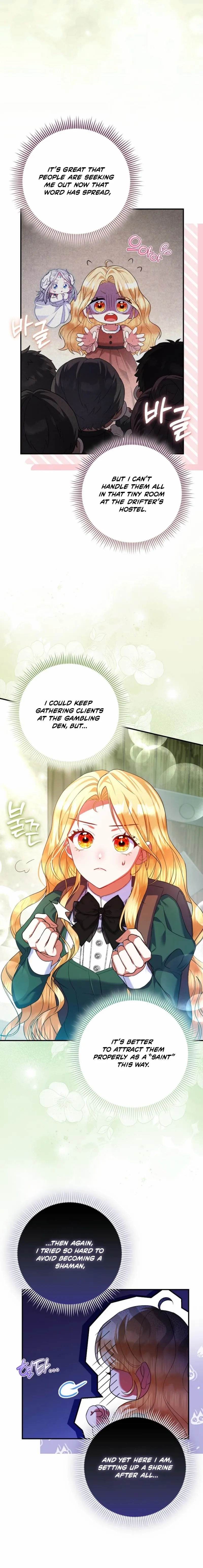 Read Not A Saint, But A Celestial Maiden chapter 5 image 10 on Lezhin
