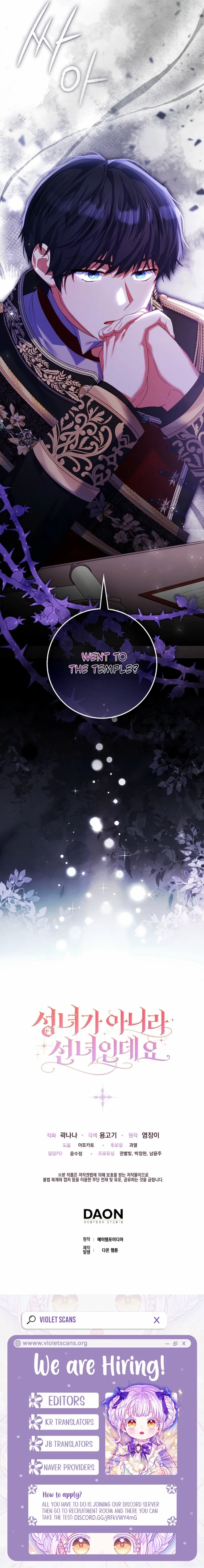 Read Not A Saint, But A Celestial Maiden chapter 6 image 21 on Lezhin
