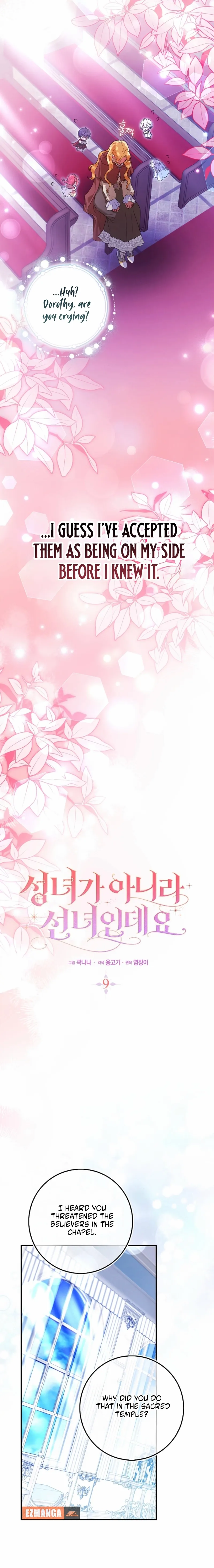 Read Not A Saint, But A Celestial Maiden chapter 9 image 16 on Lezhin