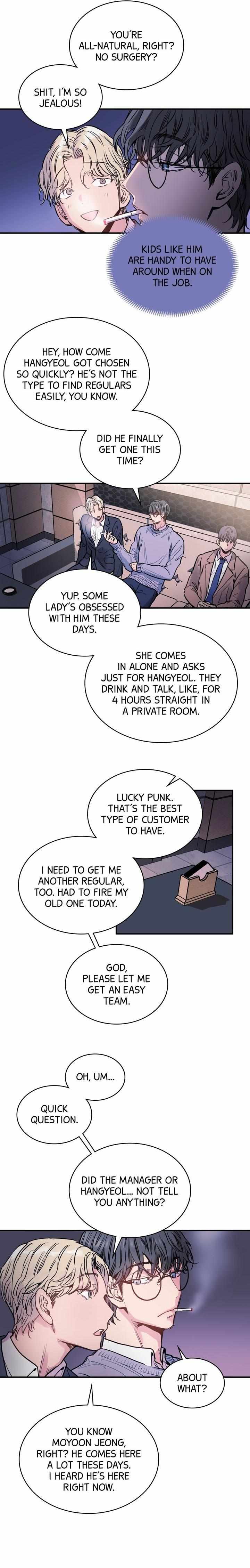 Read Not Bad chapter 1.2 image 17 on Lezhin