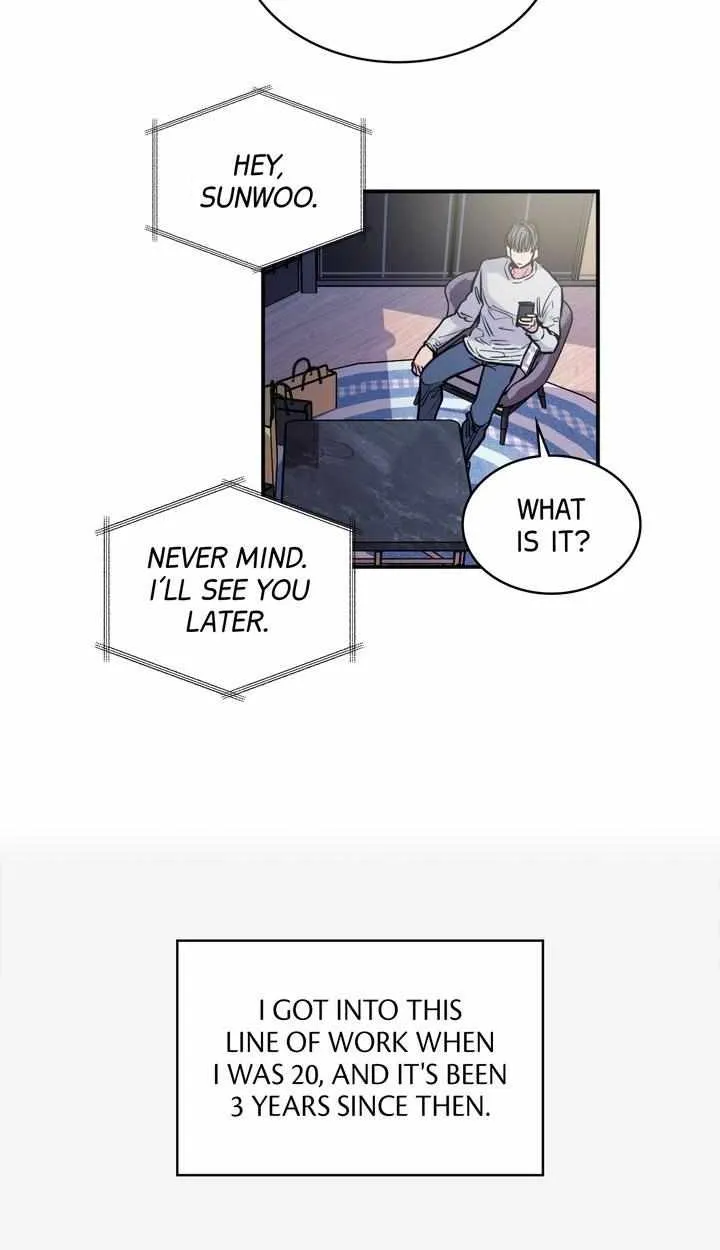 Read Not Bad chapter 1.3 image 47 on Lezhin