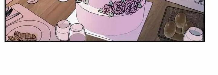Read Not Bad chapter 1.3 image 8 on Lezhin
