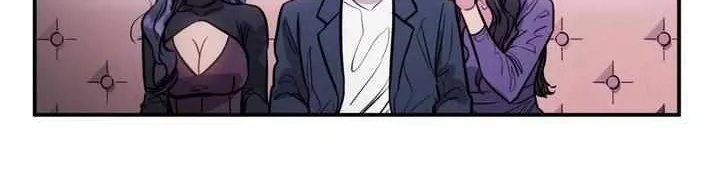 Read Not Bad chapter 1.3 image 81 on Lezhin
