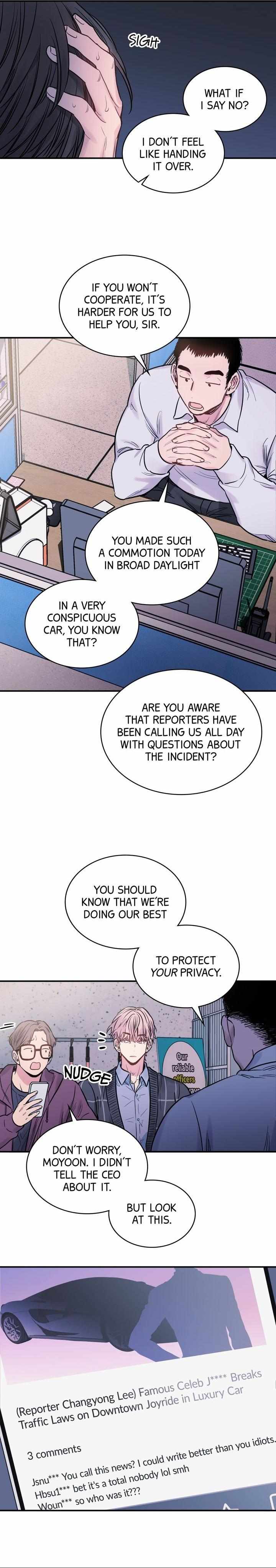 Read Not Bad chapter 11 image 7 on Lezhin