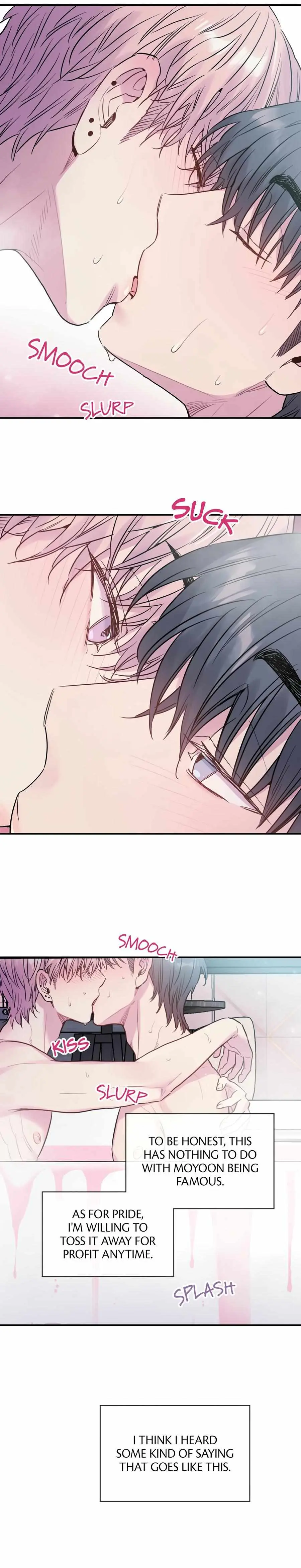 Read Not Bad chapter 18 image 7 on Lezhin