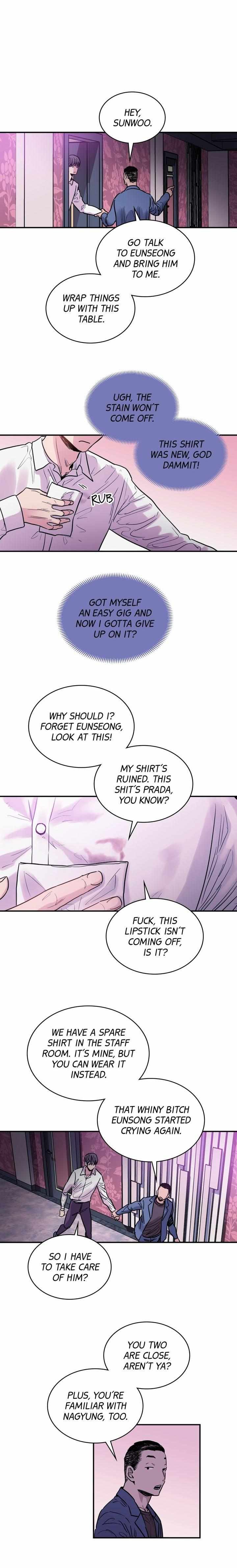 Read Not Bad chapter 2 image 1 on Lezhin