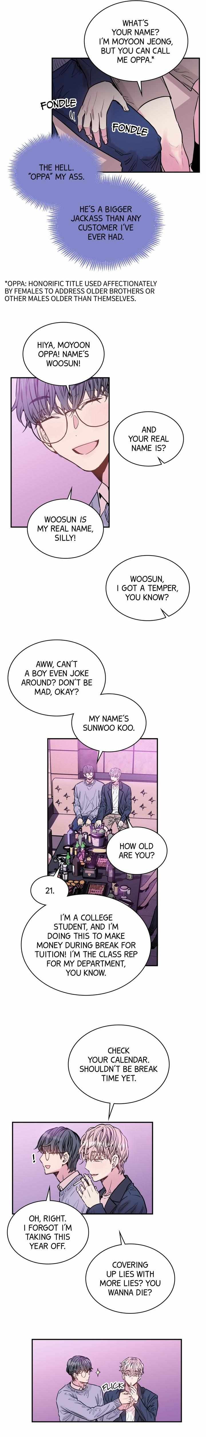 Read Not Bad chapter 2 image 12 on Lezhin