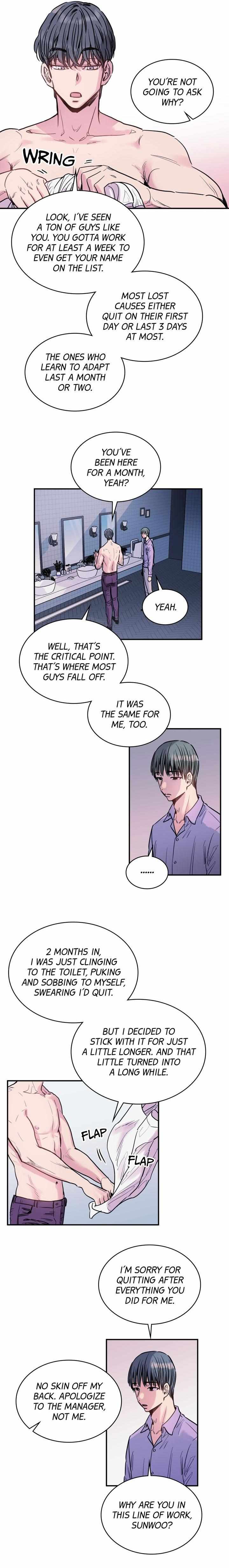Read Not Bad chapter 2 image 3 on Lezhin