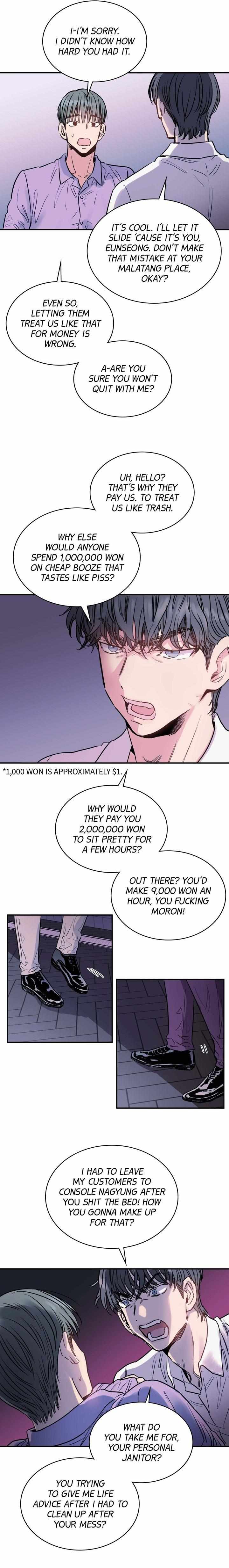 Read Not Bad chapter 2 image 7 on Lezhin