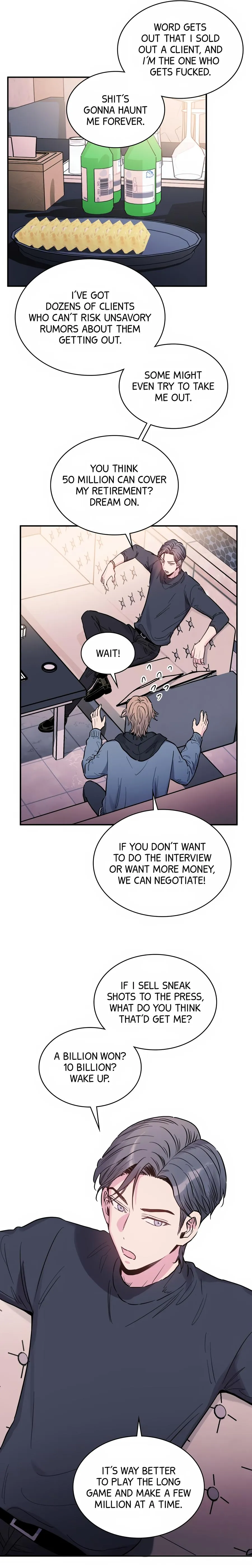 Read Not Bad chapter 28 image 11 on Lezhin