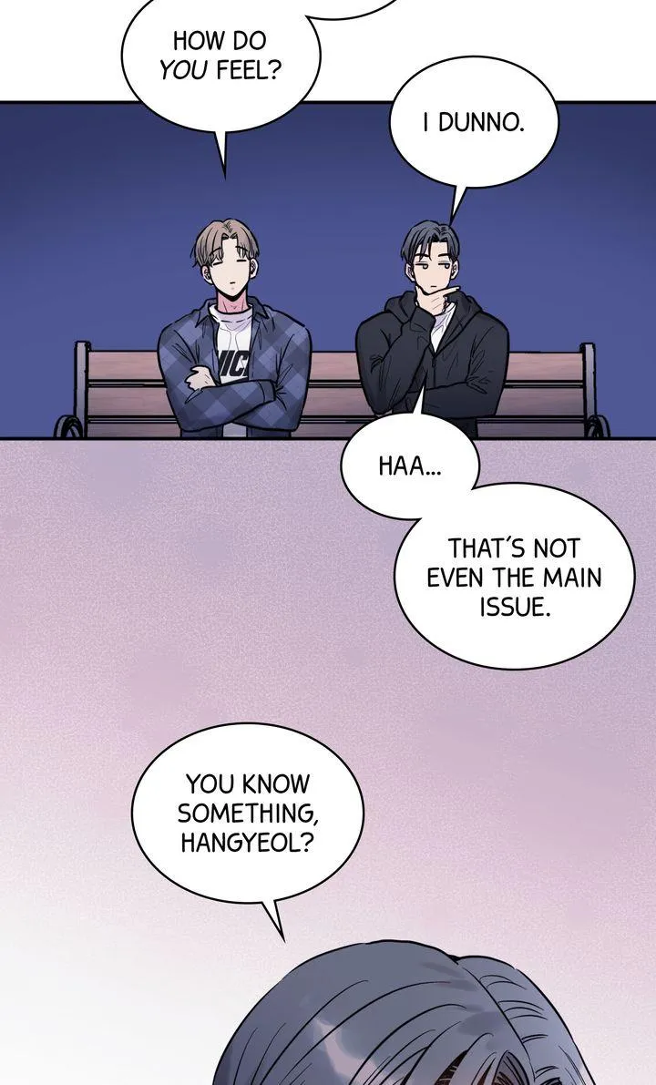 Read Not Bad chapter 33 image 35 on Lezhin