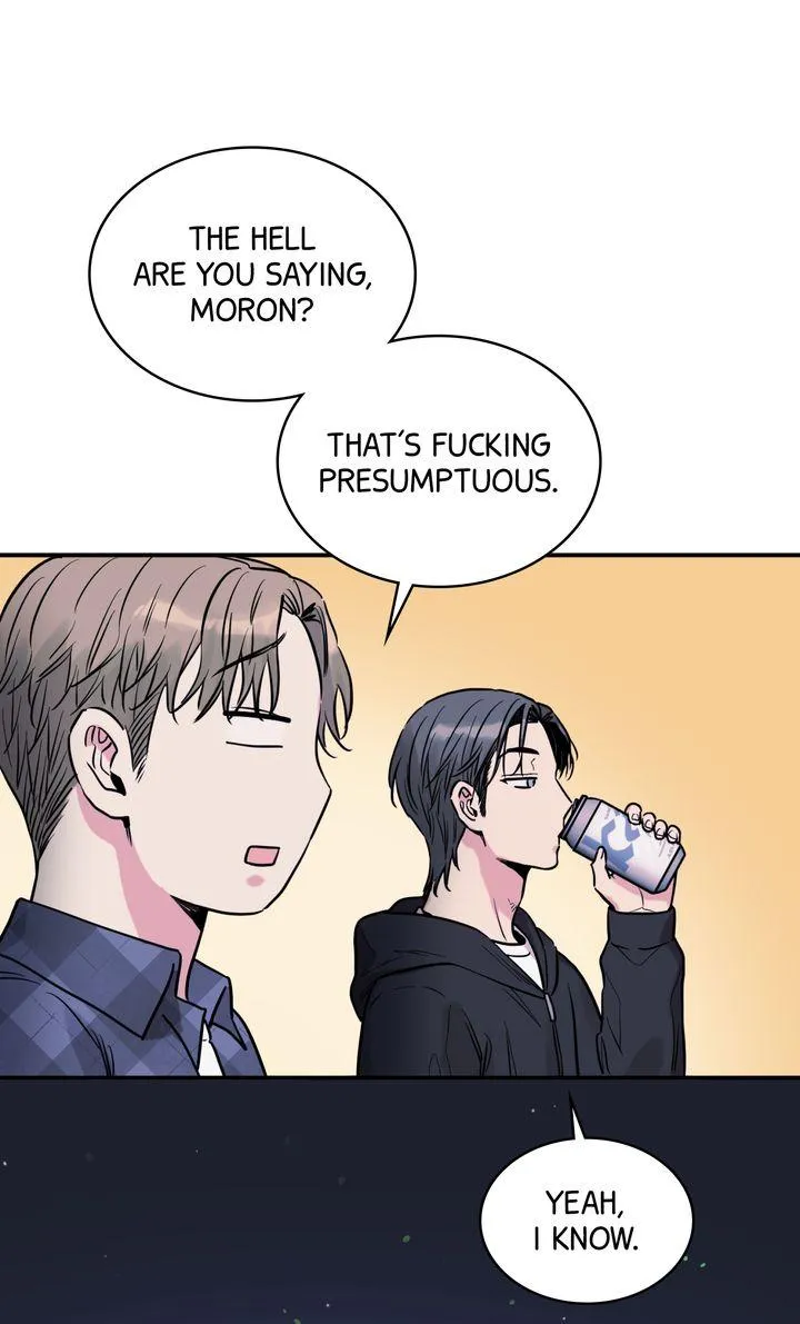 Read Not Bad chapter 33 image 56 on Lezhin