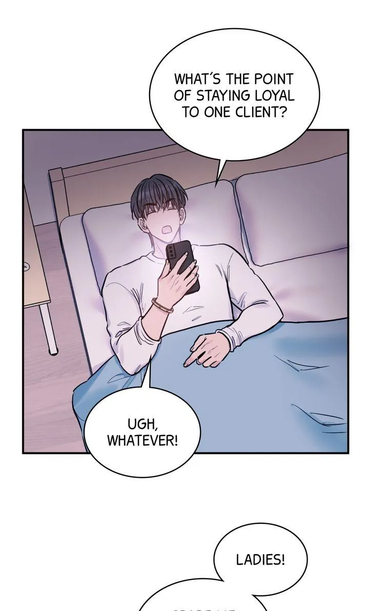 Read Not Bad chapter 33 image 63 on Lezhin