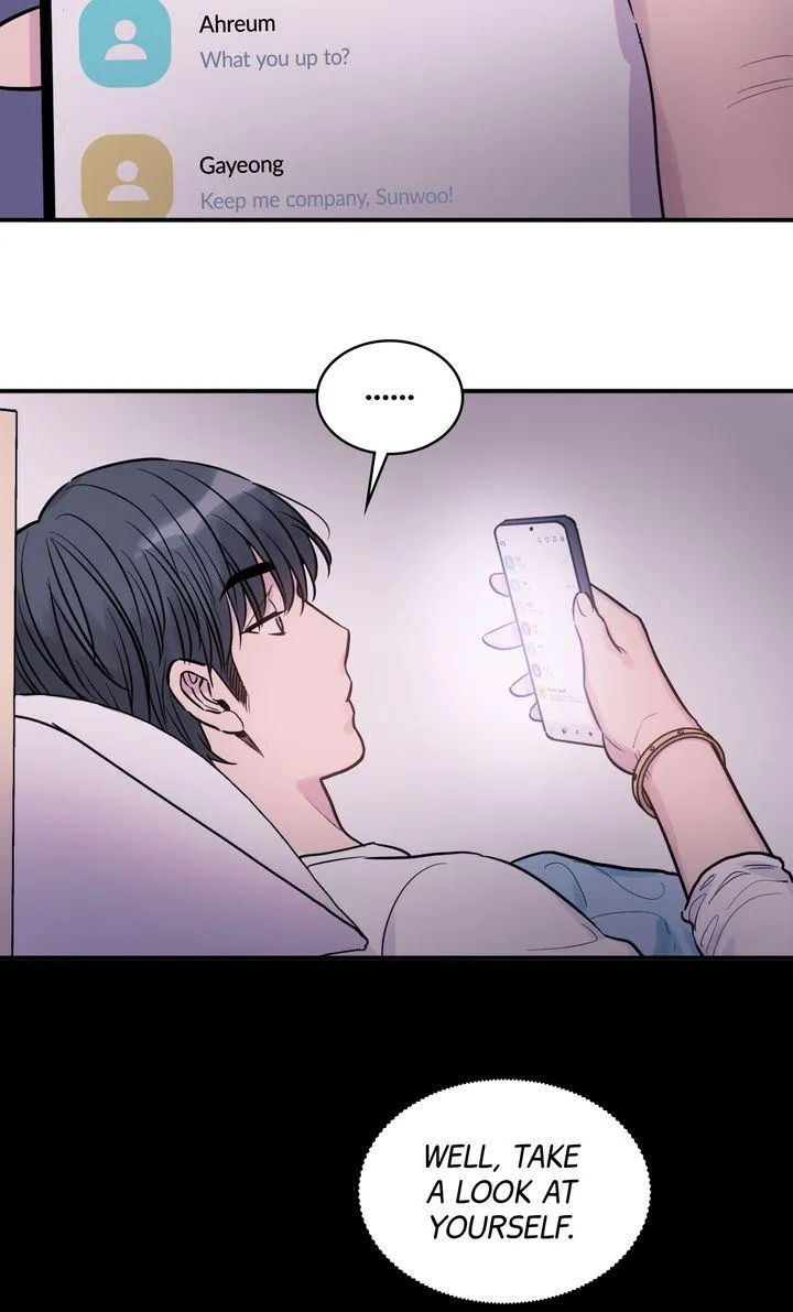 Read Not Bad chapter 33 image 65 on Lezhin