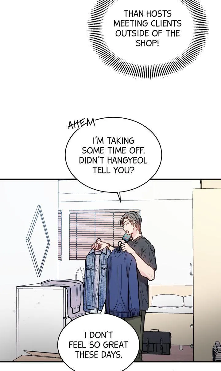 Read Not Bad chapter 34 image 31 on Lezhin