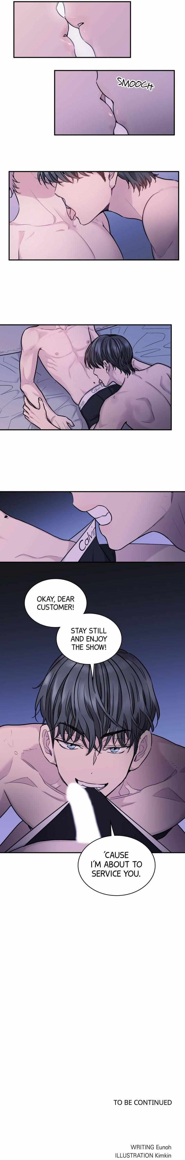 Read Not Bad chapter 6 image 16 on Lezhin