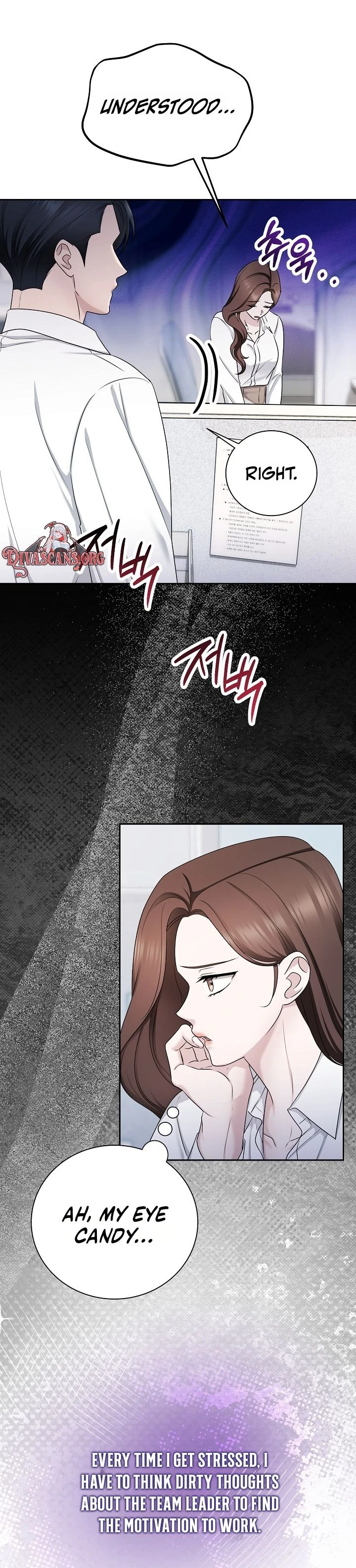 Read Not Doing Work at the Office chapter 1 image 12 on Lezhin