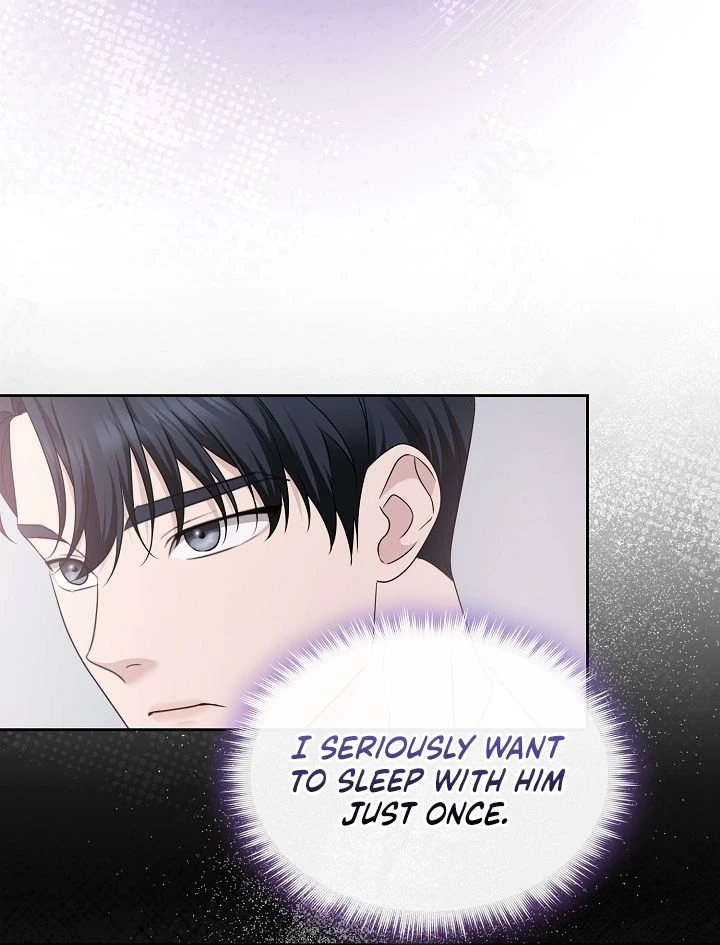 Read Not Doing Work at the Office chapter 1 image 13 on Lezhin
