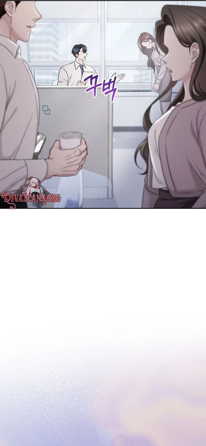 Read Not Doing Work at the Office chapter 1 image 2 on Lezhin