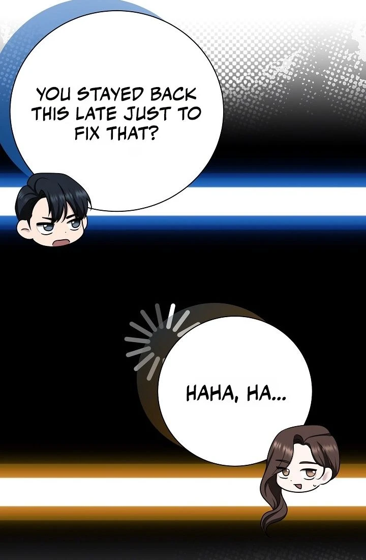 Read Not Doing Work at the Office chapter 1 image 23 on Lezhin