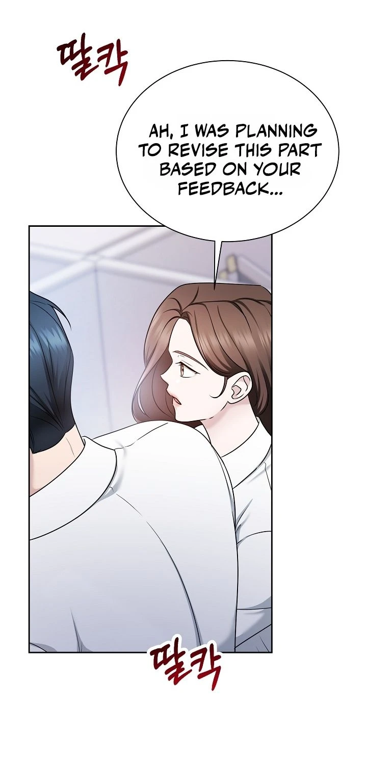 Read Not Doing Work at the Office chapter 1 image 25 on Lezhin