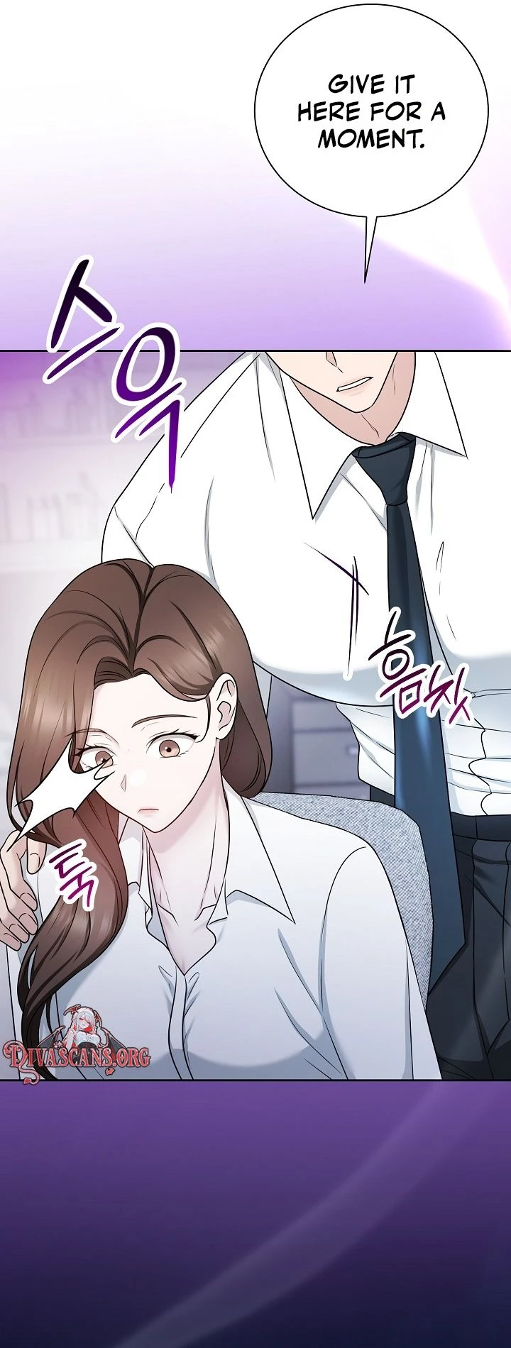 Read Not Doing Work at the Office chapter 1 image 26 on Lezhin