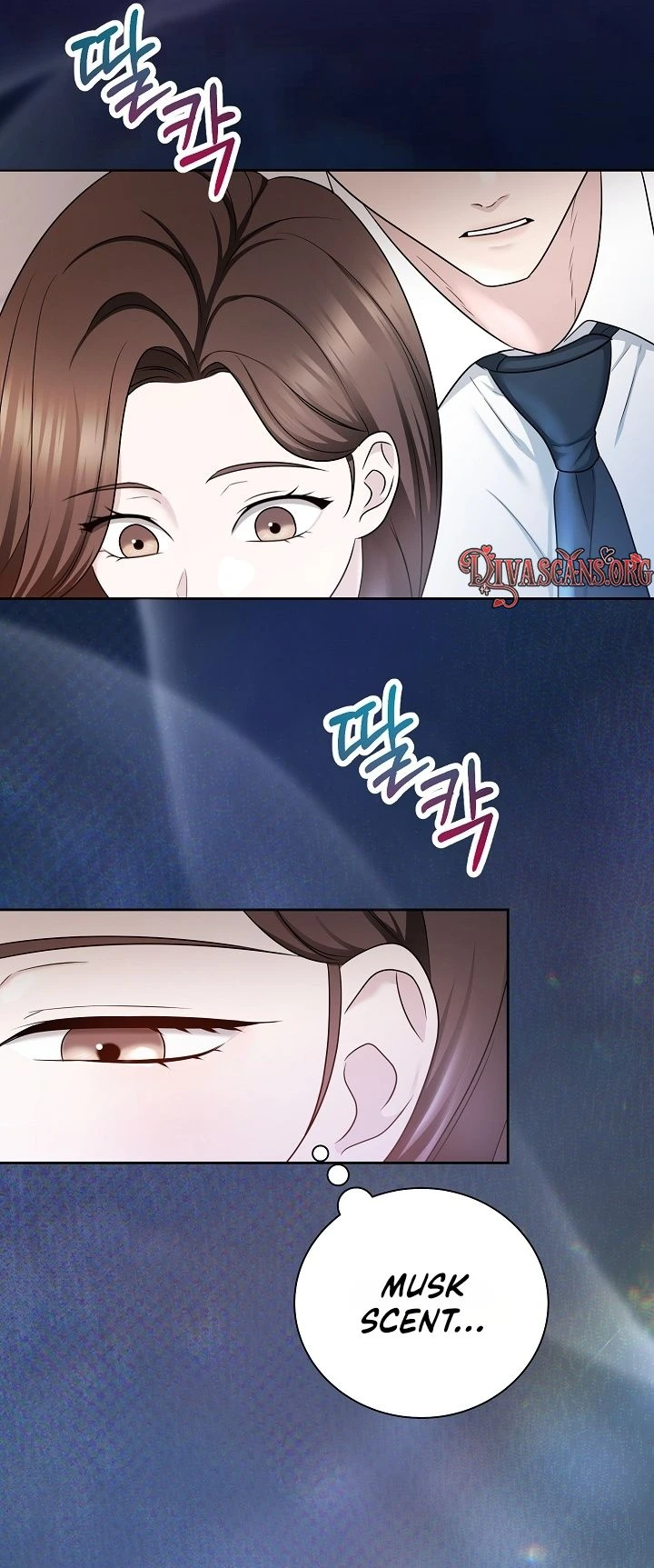 Read Not Doing Work at the Office chapter 1 image 27 on Lezhin
