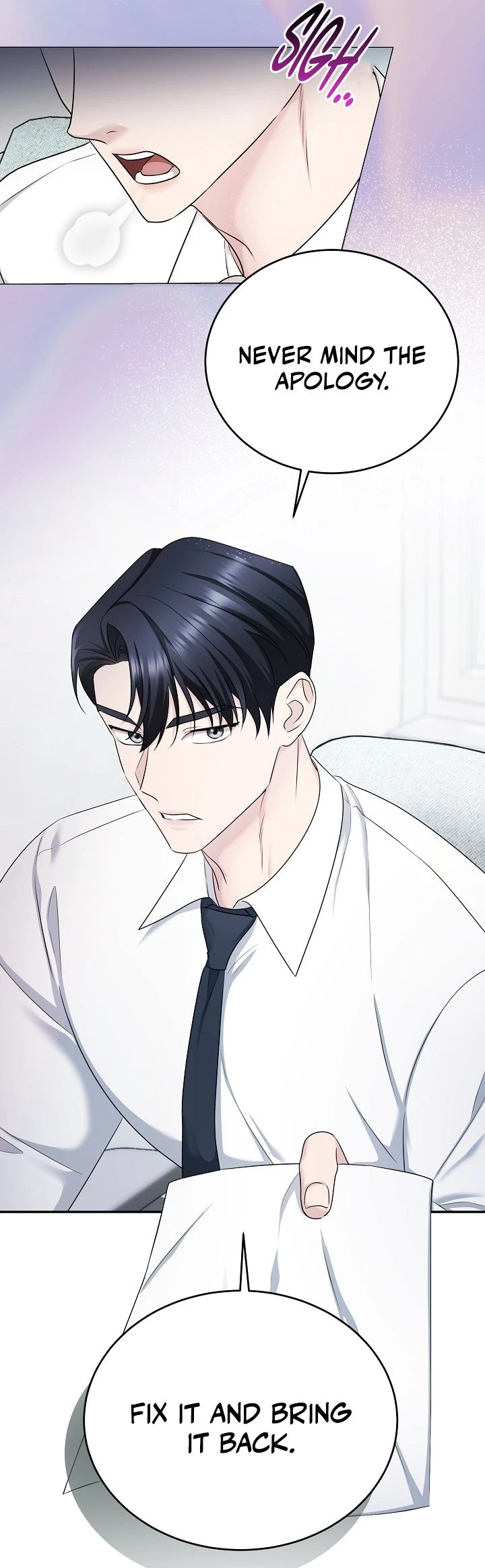 Read Not Doing Work at the Office chapter 1 image 3 on Lezhin
