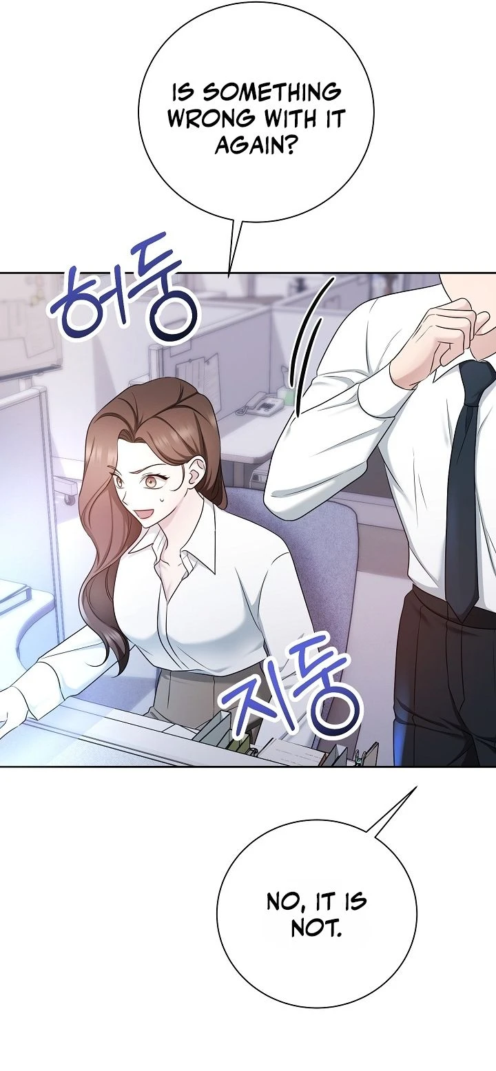 Read Not Doing Work at the Office chapter 1 image 31 on Lezhin