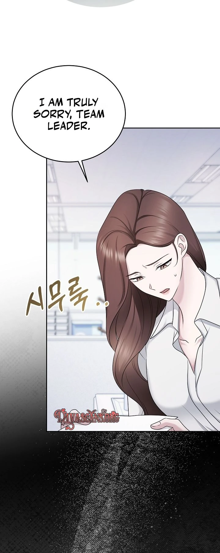 Read Not Doing Work at the Office chapter 1 image 4 on Lezhin