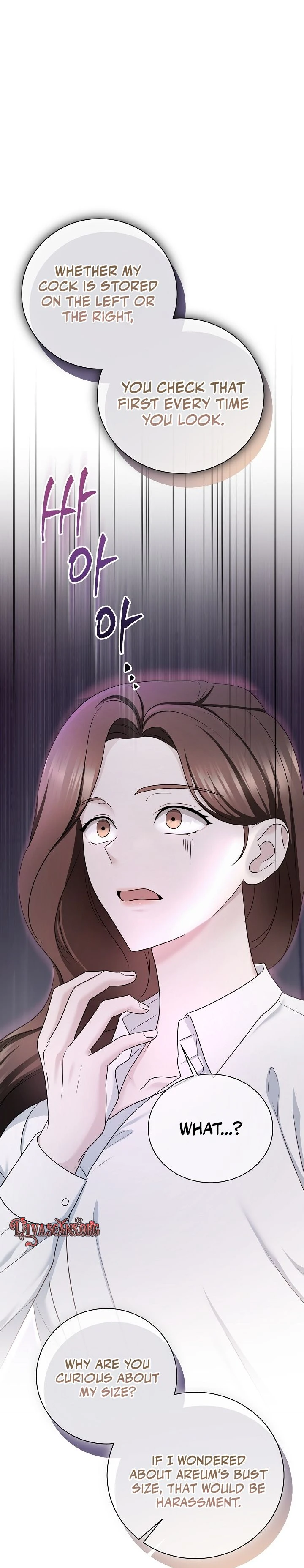 Read Not Doing Work at the Office chapter 1 image 42 on Lezhin