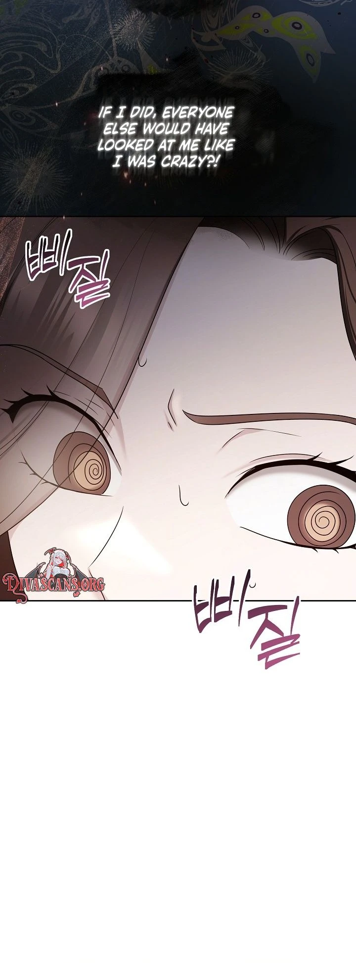 Read Not Doing Work at the Office chapter 1 image 45 on Lezhin