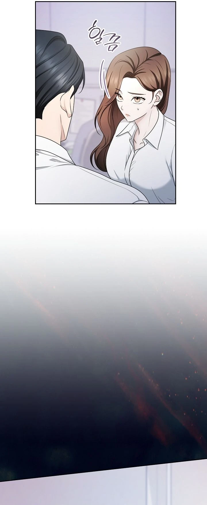 Read Not Doing Work at the Office chapter 1 image 46 on Lezhin