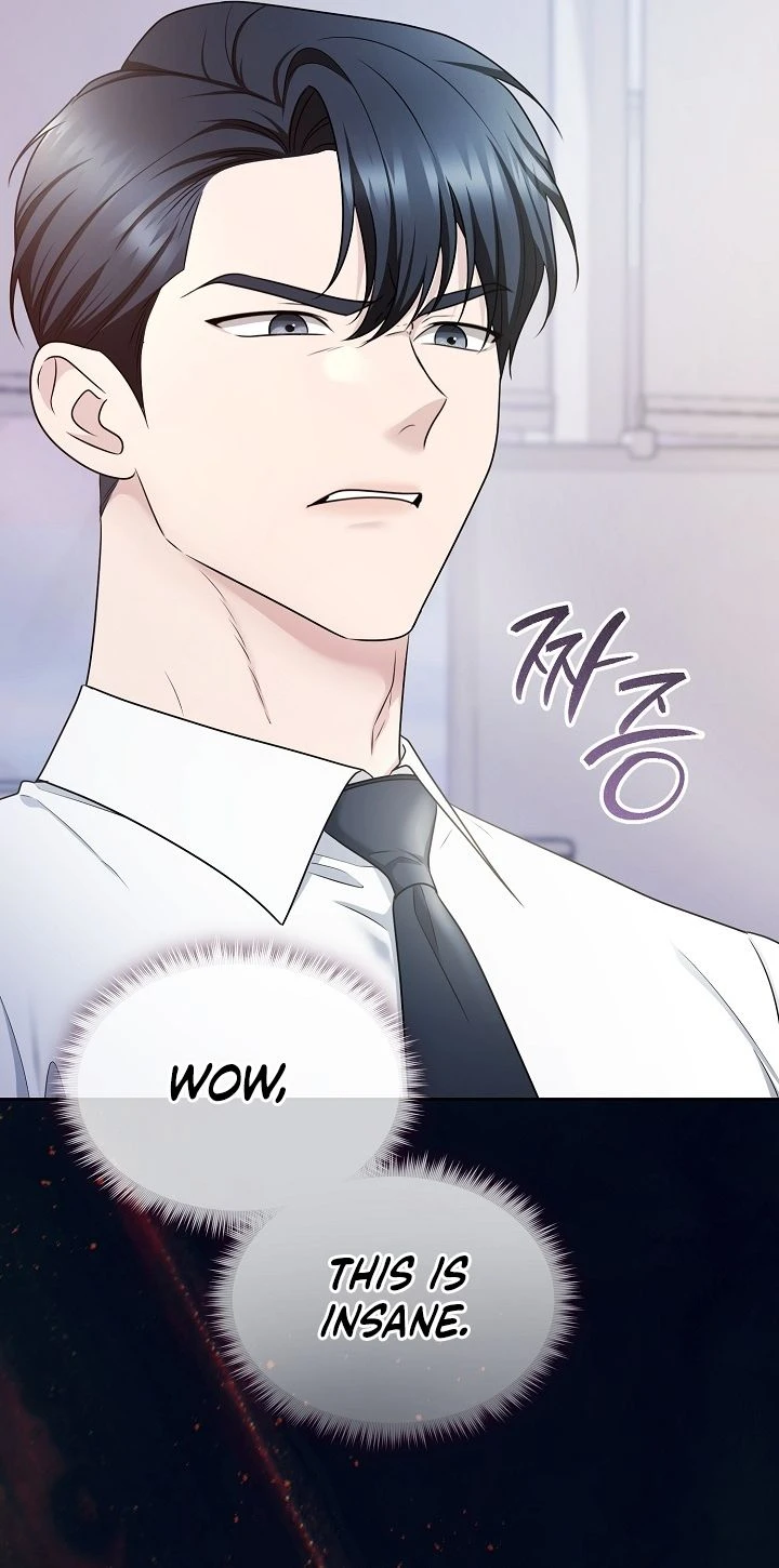 Read Not Doing Work at the Office chapter 1 image 47 on Lezhin