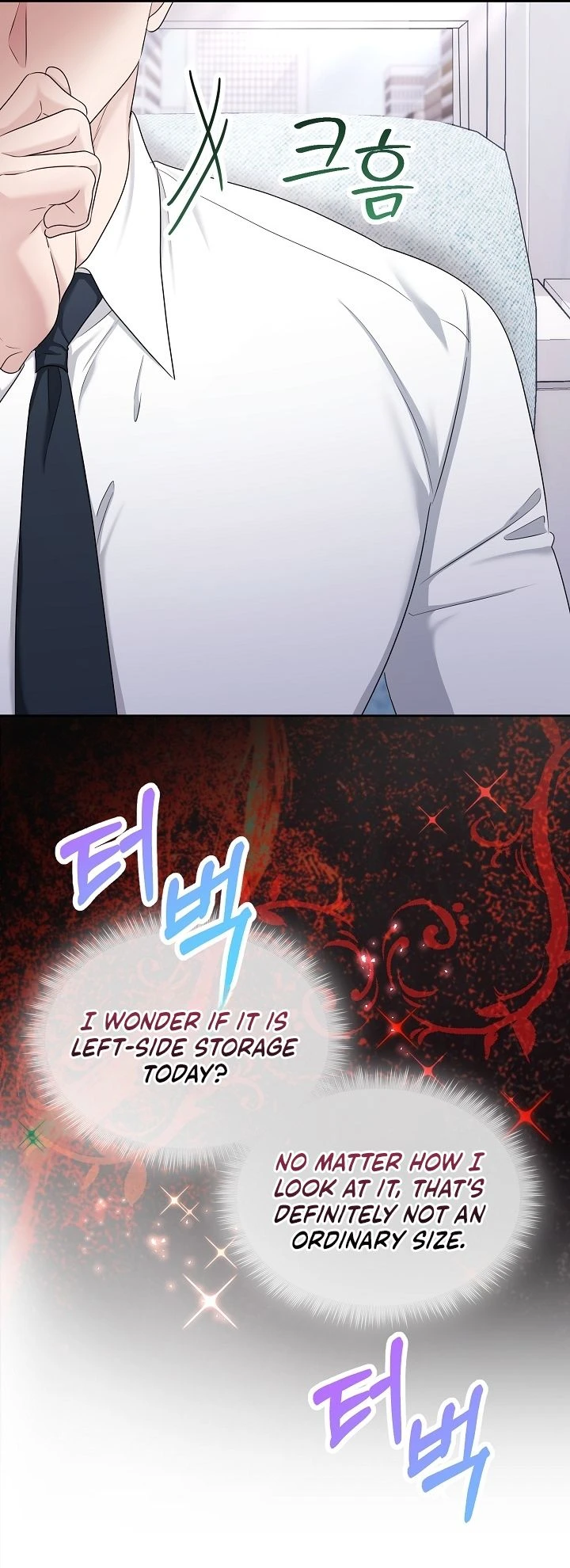 Read Not Doing Work at the Office chapter 1 image 7 on Lezhin