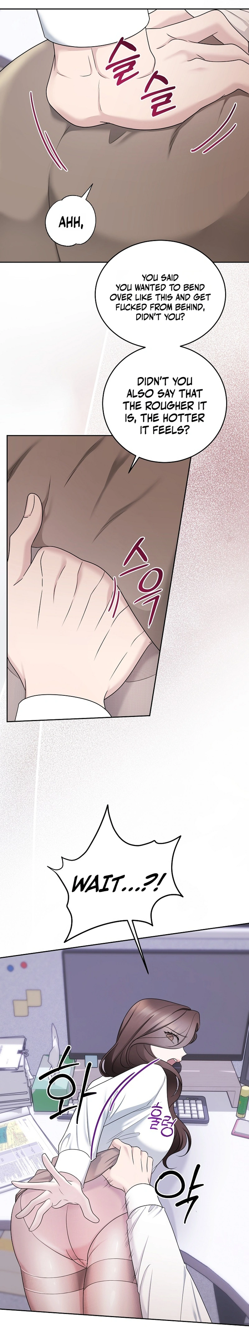 Read Not Doing Work at the Office chapter 2 image 1 on Lezhin