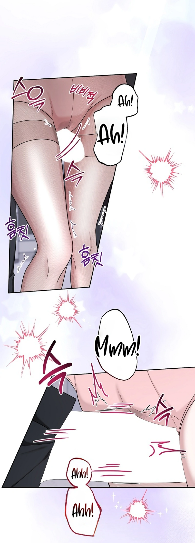 Read Not Doing Work at the Office chapter 2 image 15 on Lezhin