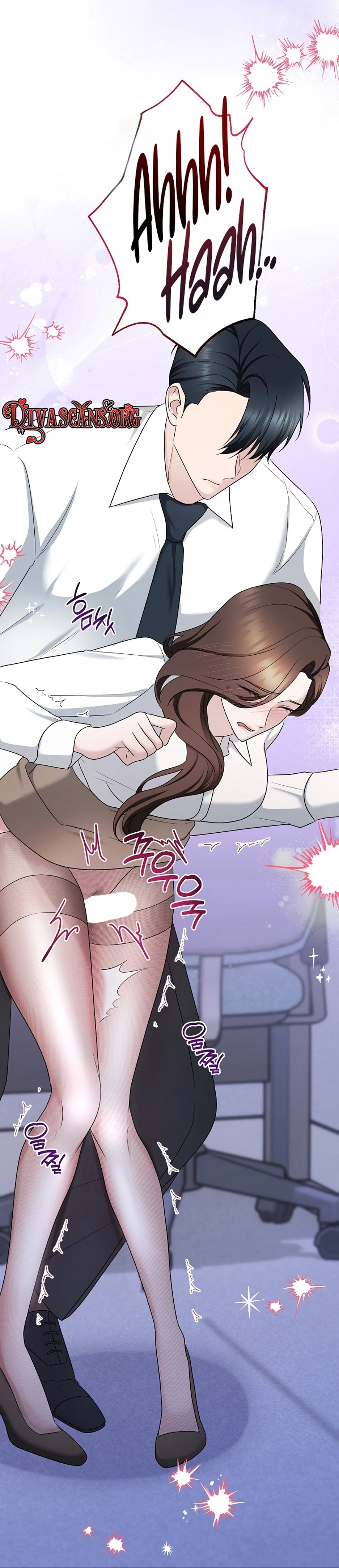 Read Not Doing Work at the Office chapter 2 image 16 on Lezhin