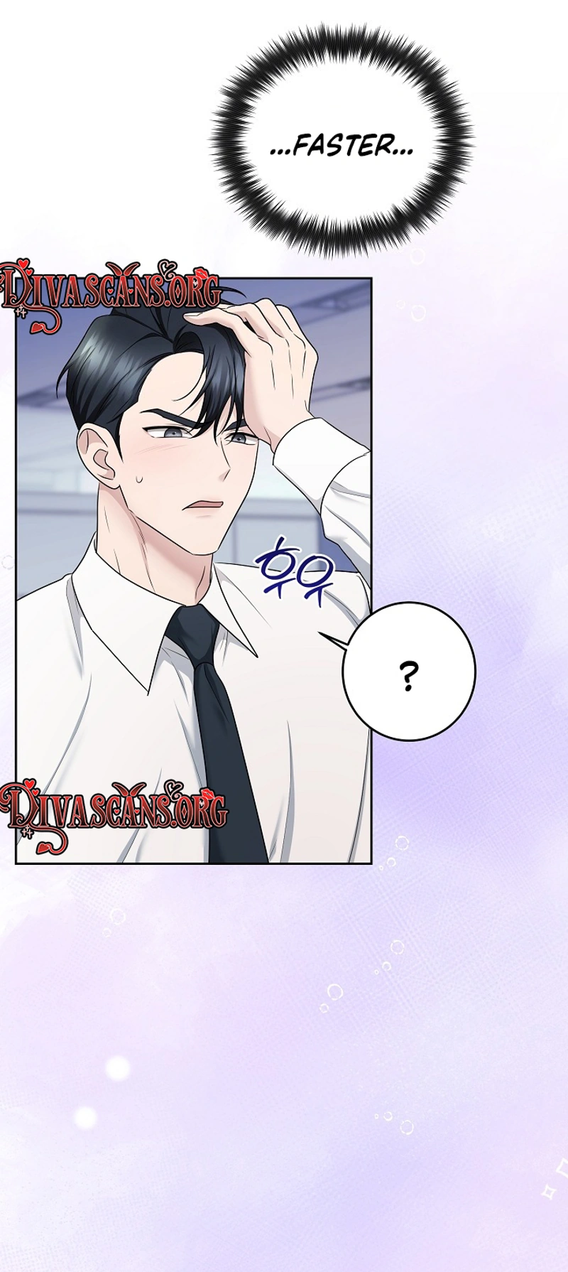 Read Not Doing Work at the Office chapter 2 image 18 on Lezhin