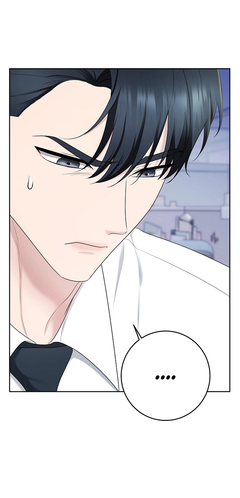 Read Not Doing Work at the Office chapter 2 image 23 on Lezhin