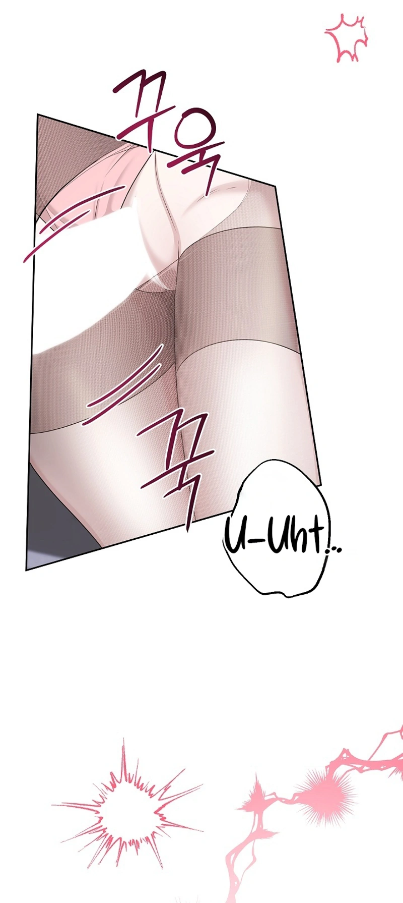 Read Not Doing Work at the Office chapter 2 image 25 on Lezhin