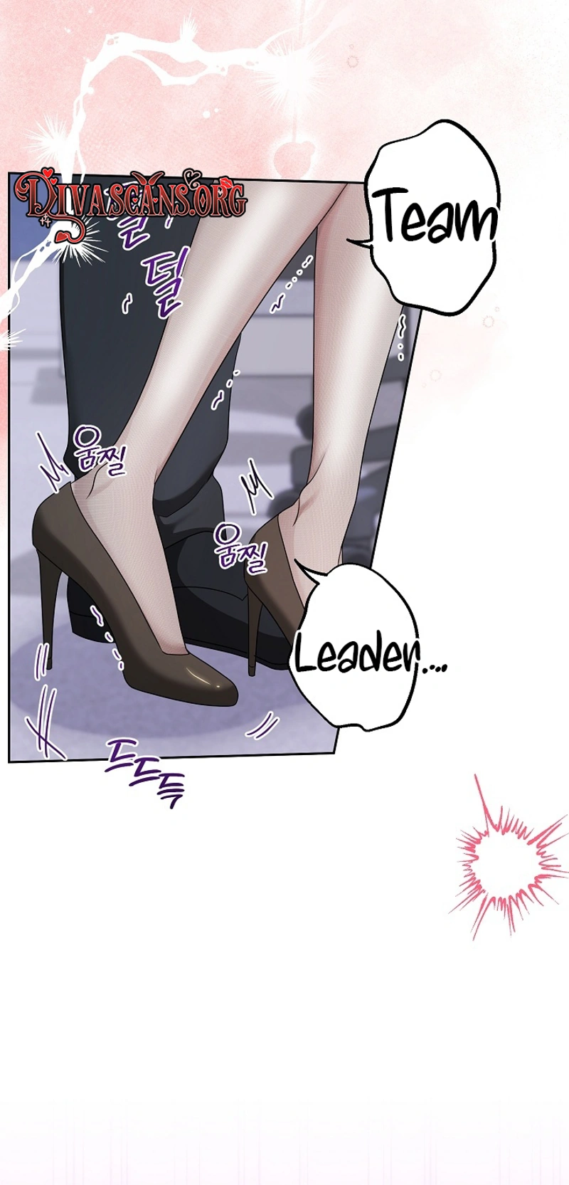 Read Not Doing Work at the Office chapter 2 image 27 on Lezhin