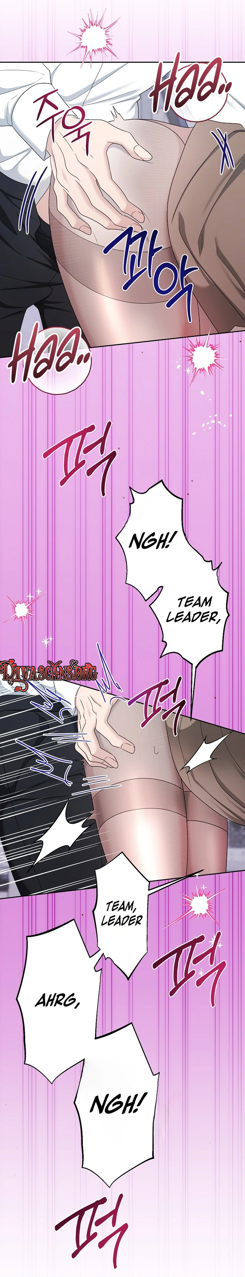 Read Not Doing Work at the Office chapter 2 image 28 on Lezhin